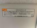 まごころ保証１年付き　記録簿　取扱説明書　４ＷＤ　キーレスエントリー　ＥＴＣ　エアバッグ　エアコン　パワーステアリング　パワーウィンドウ　ＣＤ　ＡＢＳ（静岡県）の中古車