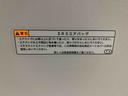 （静岡県）の中古車