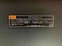 まごころ保証１年付き　記録簿　取扱説明書　スマートキー　アルミホイール　ターボ　エアバッグ　エアコン　パワーステアリング　パワーウィンドウ　ＡＢＳ（静岡県）の中古車