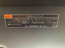 （静岡県）の中古車