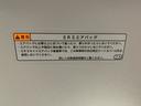 まごころ保証１年付き　記録簿　取扱説明書　スマートキー　エアバッグ　エアコン　パワーステアリング　パワーウィンドウ　ＡＢＳ（静岡県）の中古車