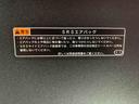 まごころ保証１年付き　記録簿　取扱説明書　オートマチックハイビーム　衝突被害軽減システム　スマートキー　アルミホイール　ターボ　レーンアシスト　エアバッグ　エアコン　パワーステアリング（静岡県）の中古車