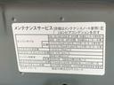 まごころ保証１年付き　記録簿　取扱説明書　オートマチックハイビーム　衝突被害軽減システム　スマートキー　レーンアシスト　ワンオーナー　エアバッグ　エアコン　パワーステアリング　パワーウィンドウ　ＡＢＳ（静岡県）の中古車