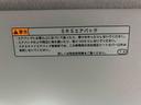 （静岡県）の中古車