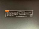 まごころ保証１年付き　記録簿　取扱説明書　オートマチックハイビーム　衝突被害軽減システム　スマートキー　ＥＴＣ　アルミホイール　ターボ　レーンアシスト　エアバッグ　エアコン　パワーステアリング（静岡県）の中古車