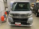 （静岡県）の中古車