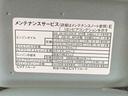 （静岡県）の中古車