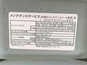 まごころ保証１年付き　記録簿　取扱説明書　衝突被害軽減システム　スマートキー　オートマチックハイビーム　レーンアシスト　エアバッグ　エアコン　パワーステアリング　パワーウィンドウ　ＡＢＳ（静岡県）の中古車