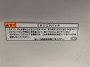 （静岡県）の中古車