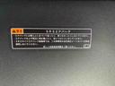 （静岡県）の中古車