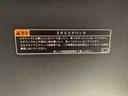 （静岡県）の中古車