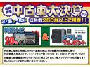 （静岡県）の中古車