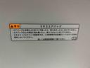 まごころ保証１年付き　記録簿　取扱説明書　オートマチックハイビーム　衝突被害軽減システム　スマートキー　レーンアシスト　エアバッグ　エアコン　パワーステアリング　パワーウィンドウ　ＡＢＳ（静岡県）の中古車