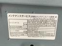 まごころ保証１年付き　記録簿　取扱説明書　オートマチックハイビーム　衝突被害軽減システム　スマートキー　レーンアシスト　エアバッグ　エアコン　パワーステアリング　パワーウィンドウ　ＡＢＳ（静岡県）の中古車