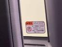 まごころ保証１年付き　記録簿　取扱説明書　オートマチックハイビーム　衝突被害軽減システム　スマートキー　アルミホイール　ターボ　レーンアシスト　エアバッグ　エアコン　パワーステアリング（静岡県）の中古車