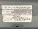 まごころ保証１年付き　記録簿　取扱説明書　オートマチックハイビーム　衝突被害軽減システム　スマートキー　レーンアシスト　エアバッグ　エアコン　パワーステアリング　パワーウィンドウ　ＡＢＳ（静岡県）の中古車