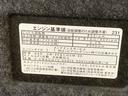 まごころ保証１年付き　記録簿　取扱説明書　スマートキー　アルミホイール　ワンオーナー　エアバッグ　エアコン　パワーステアリング　パワーウィンドウ　ＡＢＳ（静岡県）の中古車