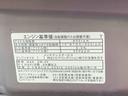 まごころ保証１年付き　記録簿　取扱説明書　オートマチックハイビーム　衝突被害軽減システム　スマートキー　ＥＴＣ　アルミホイール　ターボ　レーンアシスト　ワンオーナー　エアバッグ　エアコン（静岡県）の中古車