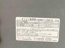 保証付き　記録簿　取扱説明書　キーレスエントリー　アルミホイール　エアバッグ　エアコン　パワーステアリング　パワーウィンドウ　ＣＤ　ＡＢＳ（静岡県）の中古車