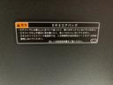 まごころ保証１年付き　記録簿　取扱説明書　オートマチックハイビーム　衝突被害軽減システム　スマートキー　ＥＴＣ　アルミホイール　ターボ　レーンアシスト　エアバッグ　エアコン　パワーステアリング（静岡県）の中古車