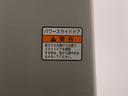 まごころ保証１年付き　記録簿　取扱説明書　スマートキー　アルミホイール　エアバッグ　エアコン　パワーステアリング　パワーウィンドウ　ＡＢＳ（静岡県）の中古車