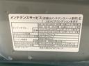 まごころ保証１年付き　記録簿　取扱説明書　スマートキー　アルミホイール　エアバッグ　エアコン　パワーステアリング　パワーウィンドウ　ＡＢＳ（静岡県）の中古車