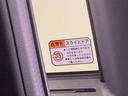 （静岡県）の中古車