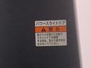 （静岡県）の中古車