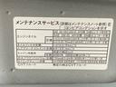 まごころ保証１年付き　記録簿　取扱説明書　オートマチックハイビーム　衝突被害軽減システム　スマートキー　アルミホイール　ターボ　レーンアシスト　エアバッグ　エアコン　パワーステアリング（静岡県）の中古車