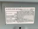 まごころ保証１年付き　記録簿　取扱説明書　オートマチックハイビーム　衝突被害軽減システム　スマートキー　レーンアシスト　エアバッグ　エアコン　パワーステアリング　パワーウィンドウ　ＡＢＳ（静岡県）の中古車