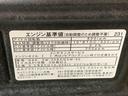 まごころ保証１年付き　記録簿　取扱説明書　ナビ　衝突被害軽減システム　スマートキー　レーンアシスト　ワンオーナー　エアバッグ　エアコン　パワーステアリング　パワーウィンドウ　ＡＢＳ（静岡県）の中古車