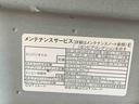 まごころ保証１年付き　記録簿　取扱説明書　オートマチックハイビーム　衝突被害軽減システム　スマートキー　アルミホイール　ターボ　レーンアシスト　エアバッグ　エアコン　パワーステアリング（静岡県）の中古車