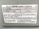 （静岡県）の中古車