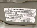 保証付き　記録簿　取扱説明書　キーレスエントリー　ワンオーナー　エアバッグ　エアコン　パワーステアリング　パワーウィンドウ　ＣＤ　ＡＢＳ（静岡県）の中古車