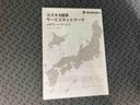 （静岡県）の中古車