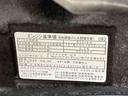 まごころ保証１年付き　記録簿　取扱説明書　衝突被害軽減システム　スマートキー　ＥＴＣ　アルミホイール　ターボ　レーンアシスト　ワンオーナー　エアバッグ　エアコン　パワーステアリング　パワーウィンドウ（静岡県）の中古車