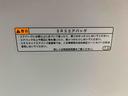 まごころ保証１年付き　記録簿　取扱説明書　タイヤ新品　ドラレコ　ＥＴＣ　バックカメラ　衝突被害軽減システム　スマートキー　オートマチックハイビーム　アルミホイール　ターボ　レーンアシスト　エアバッグ（静岡県）の中古車