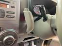 ドラレコ（静岡県）の中古車