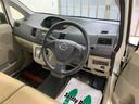 （静岡県）の中古車