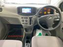 ナビ　ＥＴＣ　バックカメラ（静岡県）の中古車