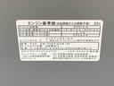ナビ　ＥＴＣ　バックカメラ（静岡県）の中古車