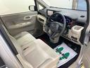 ＥＴＣ（静岡県）の中古車