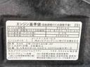 ナビ（静岡県）の中古車