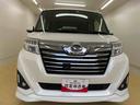 ナビ　ドラレコ　ＥＴＣ（静岡県）の中古車