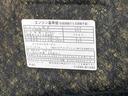 ナビ　ドラレコ　ＥＴＣ（静岡県）の中古車