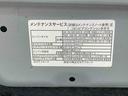 まごころ保証１年付き　記録簿　取扱説明書　オートマチックハイビーム　衝突被害軽減システム　スマートキー　レーンアシスト　エアバッグ　エアコン　パワーステアリング　パワーウィンドウ　ＡＢＳ（静岡県）の中古車