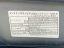 （静岡県）の中古車