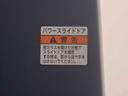 （静岡県）の中古車