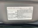 （静岡県）の中古車