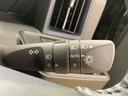 （静岡県）の中古車